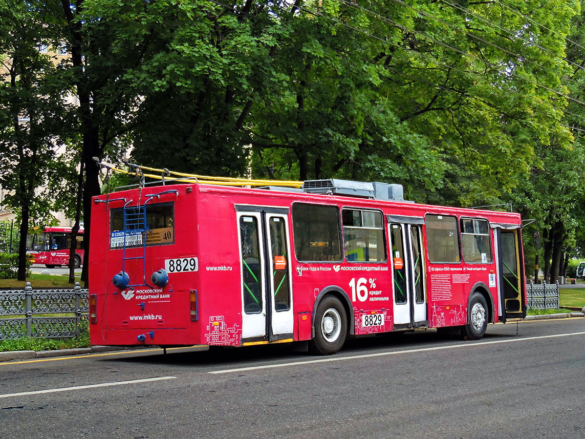 Москва, БКМ 20101 № 8829