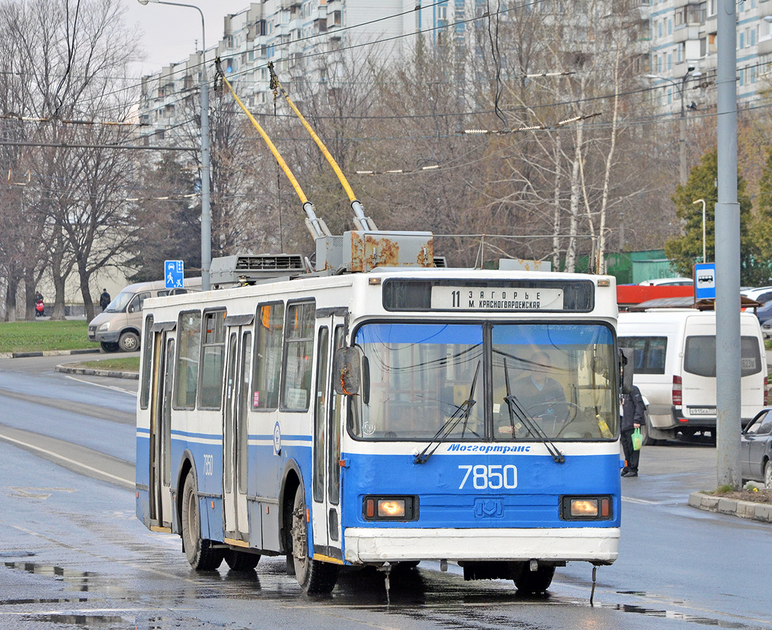 Москва, БКМ 20101 № 7850
