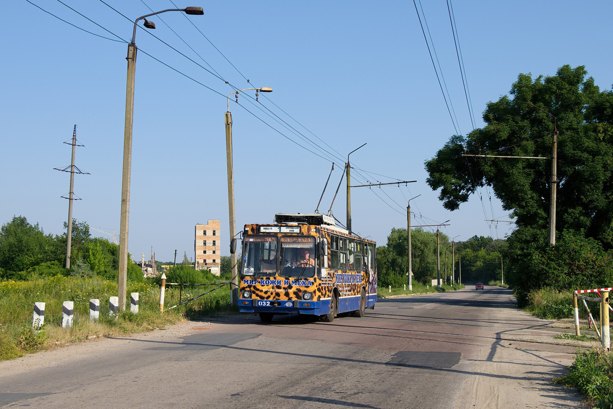 Сумы, ЮМЗ Т2 № 032
