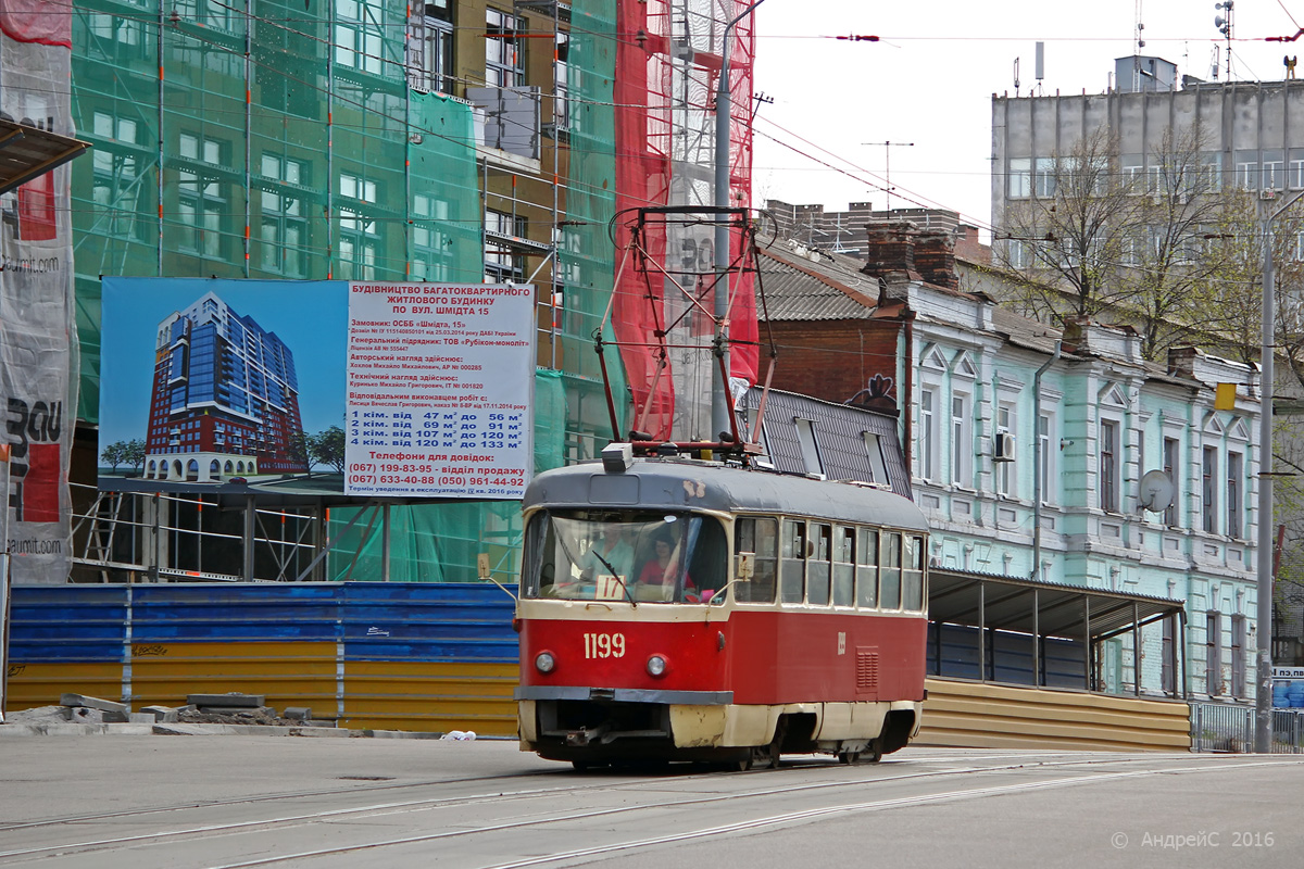 Днепр, Tatra T3SU № 1199