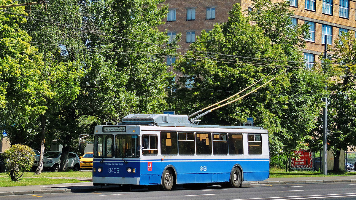 Москва, ЗиУ-682ГМ1 (с широкой передней дверью) № 8456