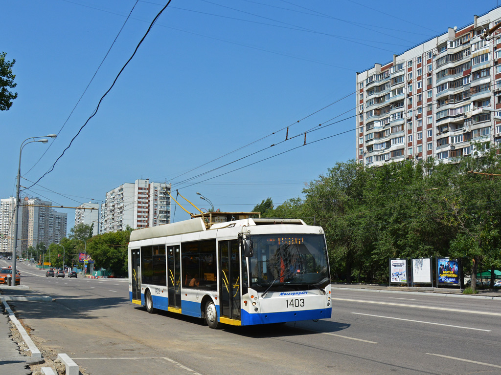 Москва, Тролза-5265.00 «Мегаполис» № 1403