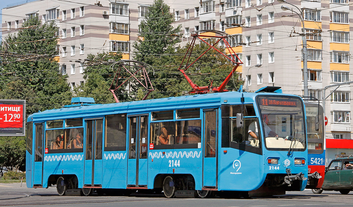 Москва, 71-619А № 2144