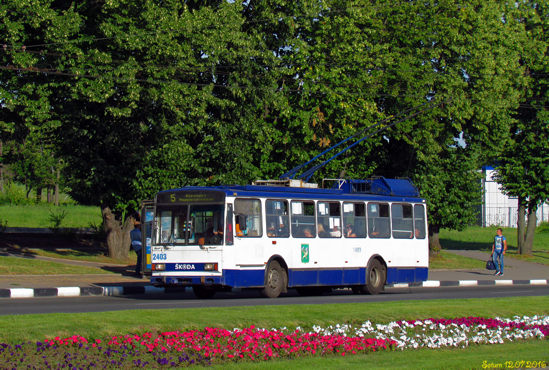 Харьков, Škoda 14Tr18/6M № 2403