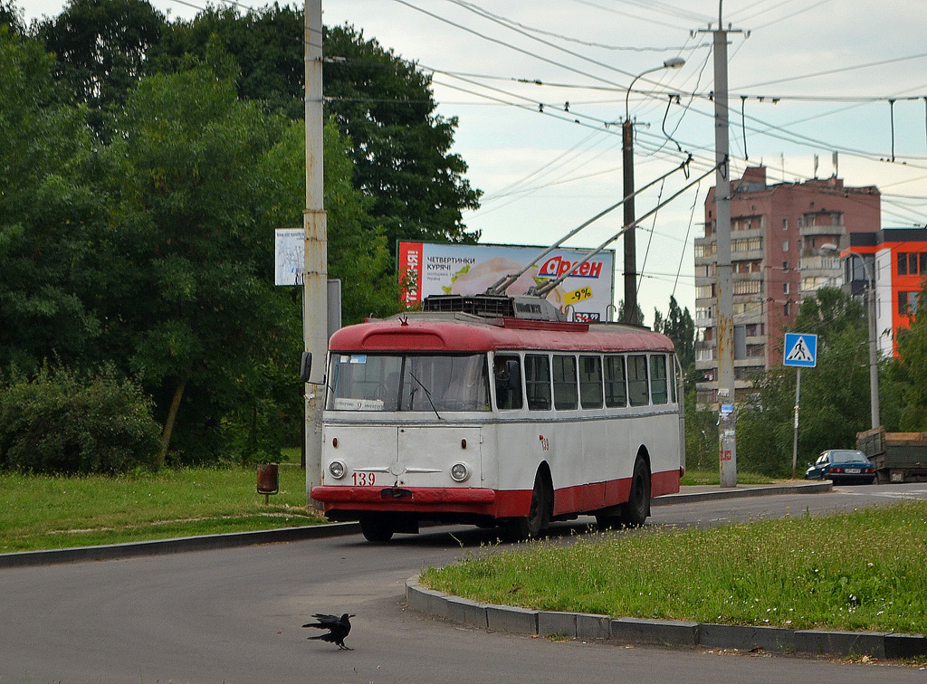 Ровно, Škoda 9TrHT26 № 139