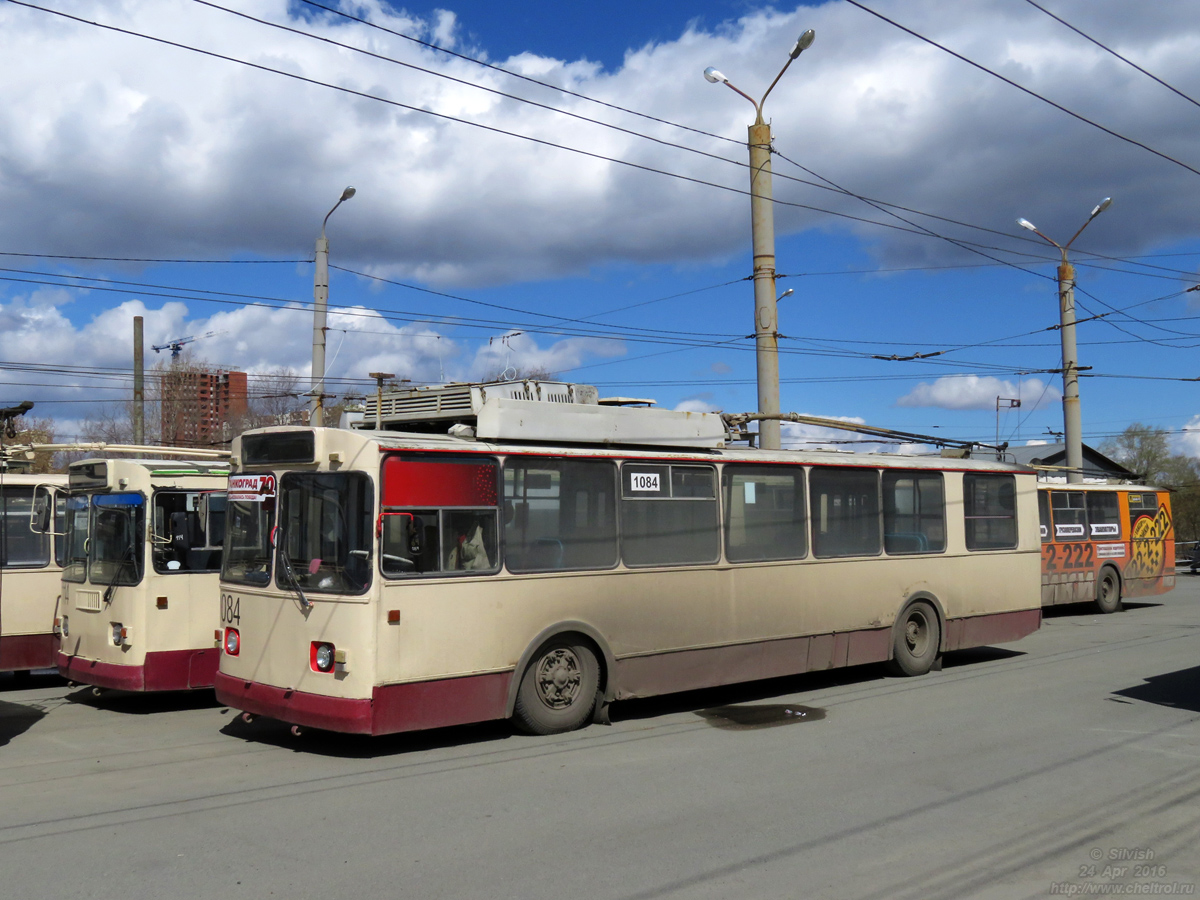 Tcheliabinsk, ZiU-682G [G00] N°. 1084