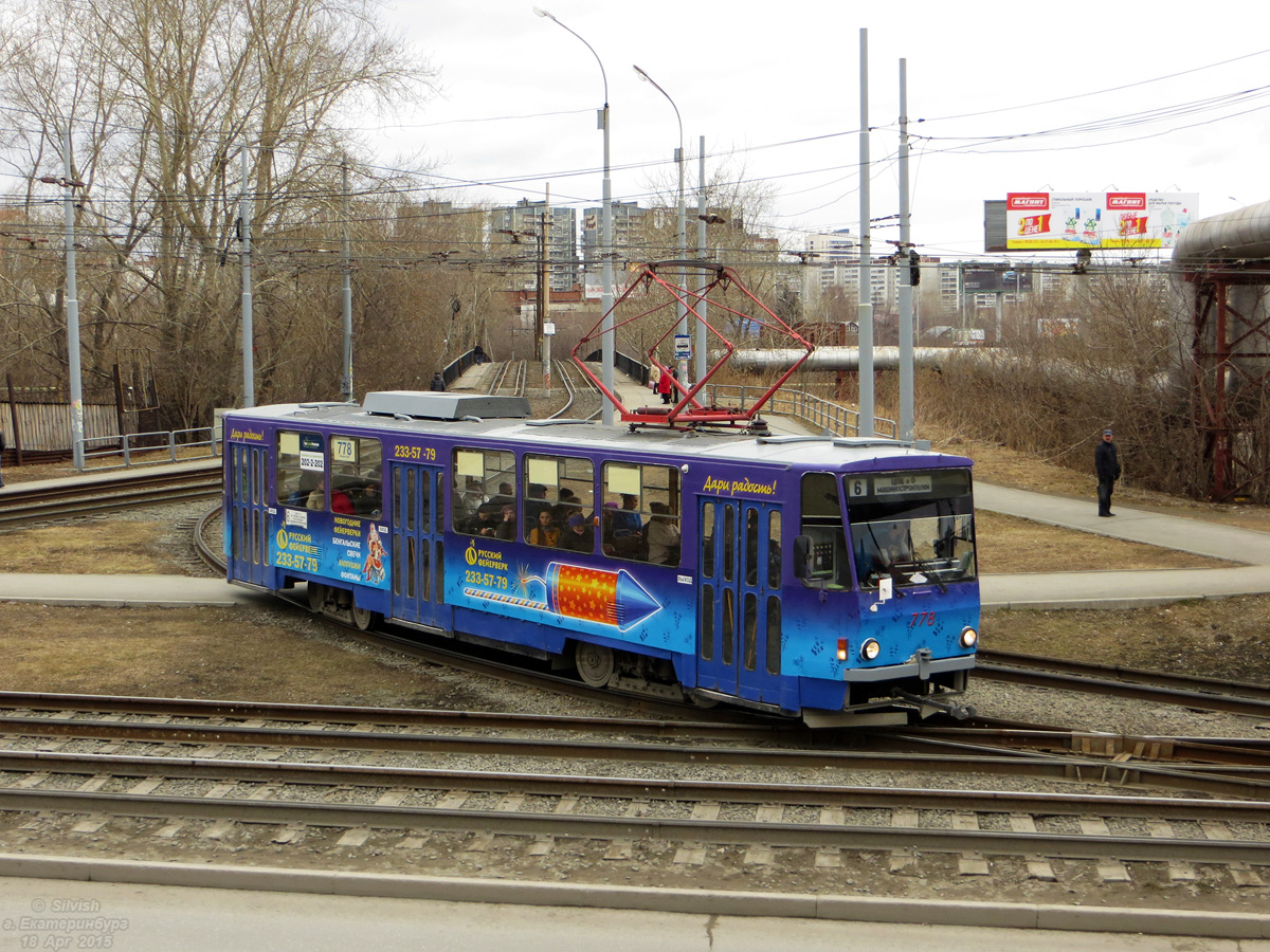 Екатеринбург, Tatra T6B5SU № 778