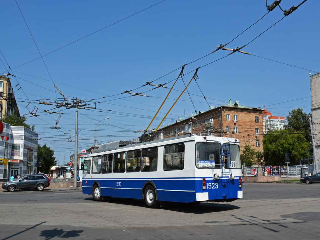Москва, ЗиУ-682ГМ1 (с широкой передней дверью) № 1923