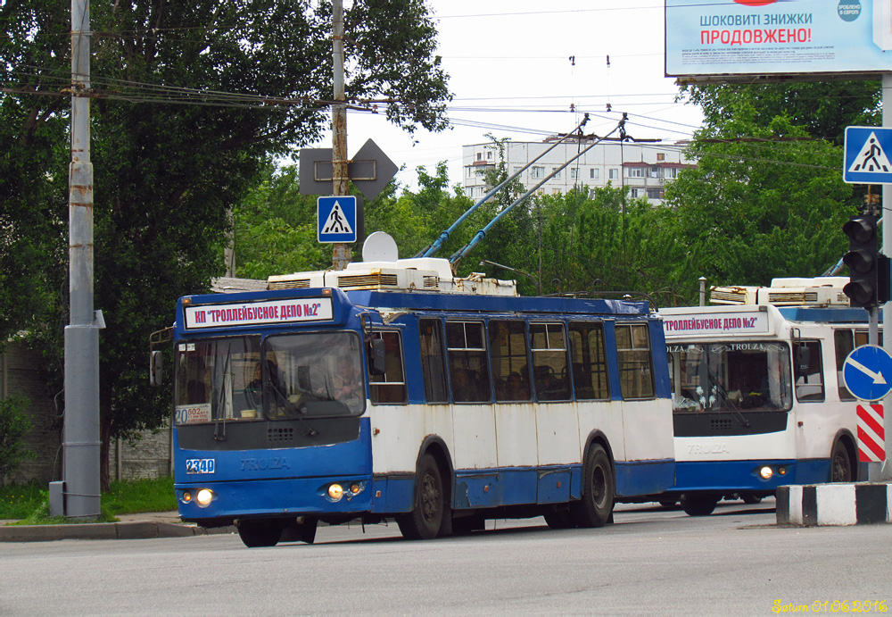 Харьков, ЗиУ-682Г-016.02 № 2340