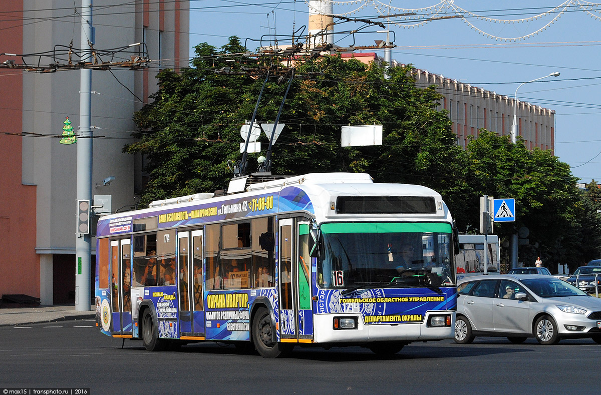 Гомель, БКМ 32102 № 1714