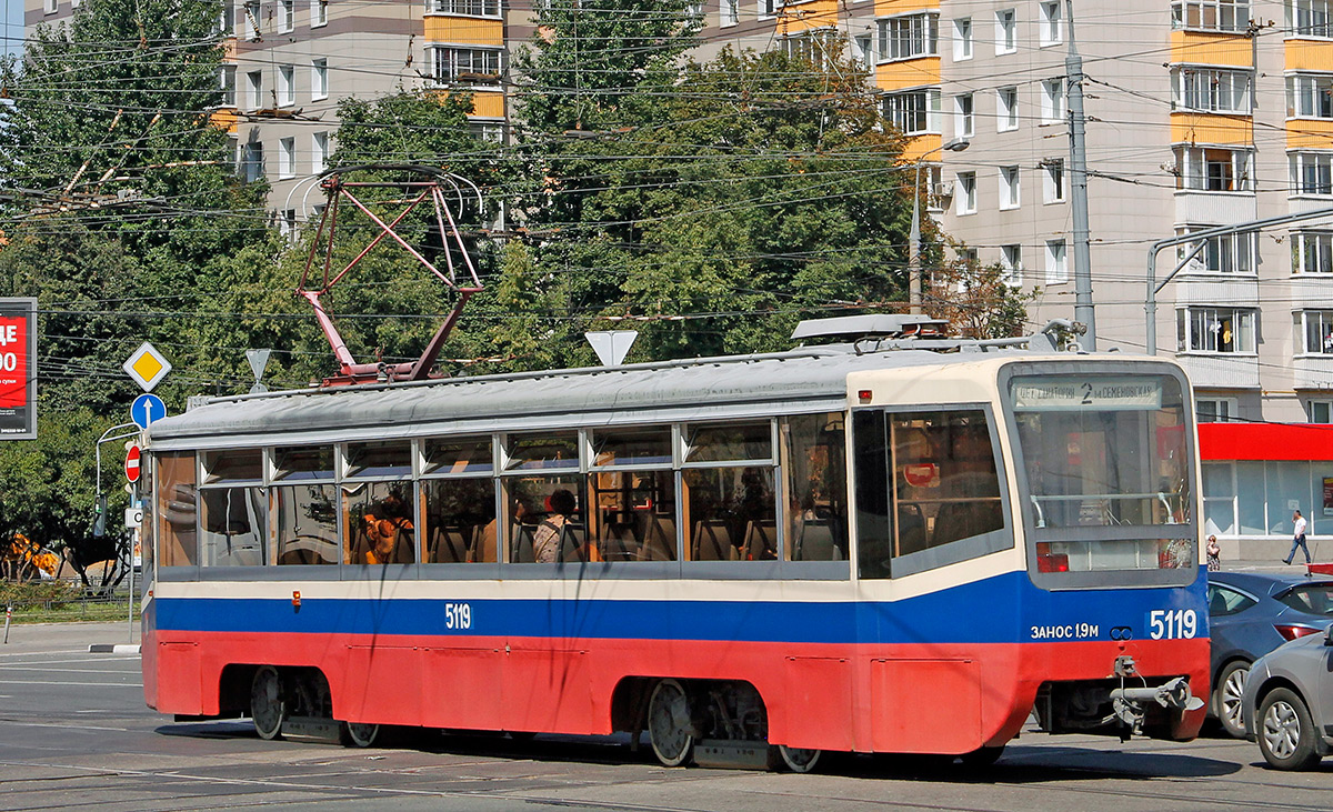 Москва, 71-619К № 5119