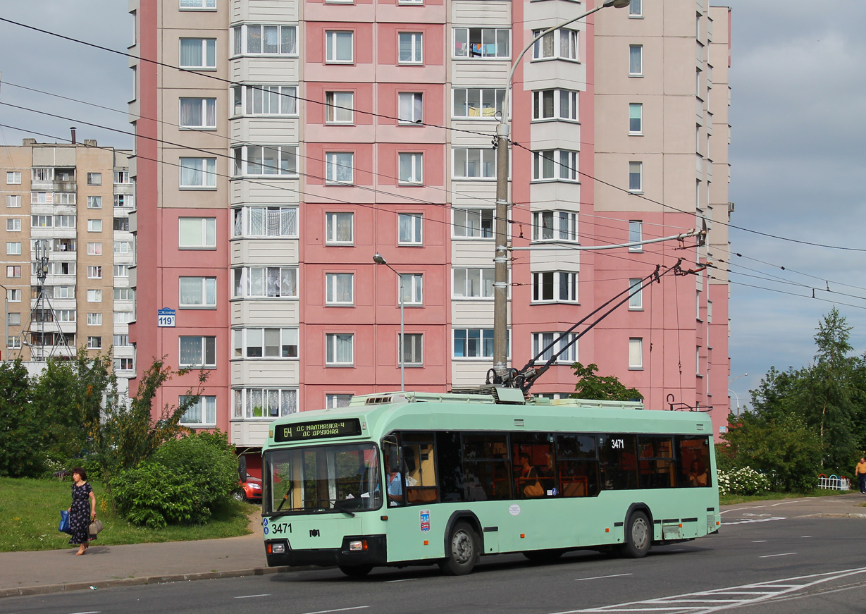 Минск, БКМ 321 № 3471
