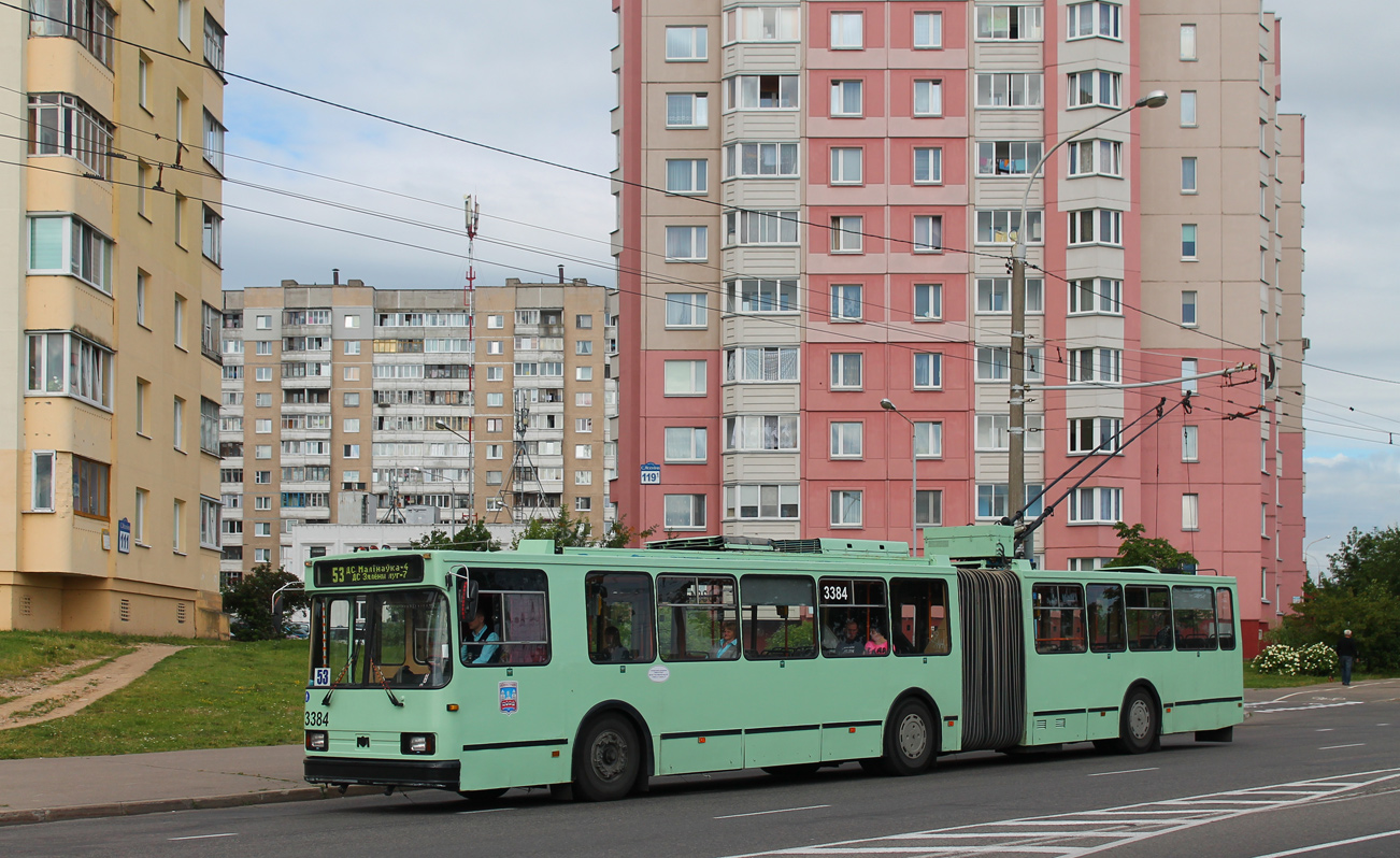 Minsk, BKM 213 Br. 3384