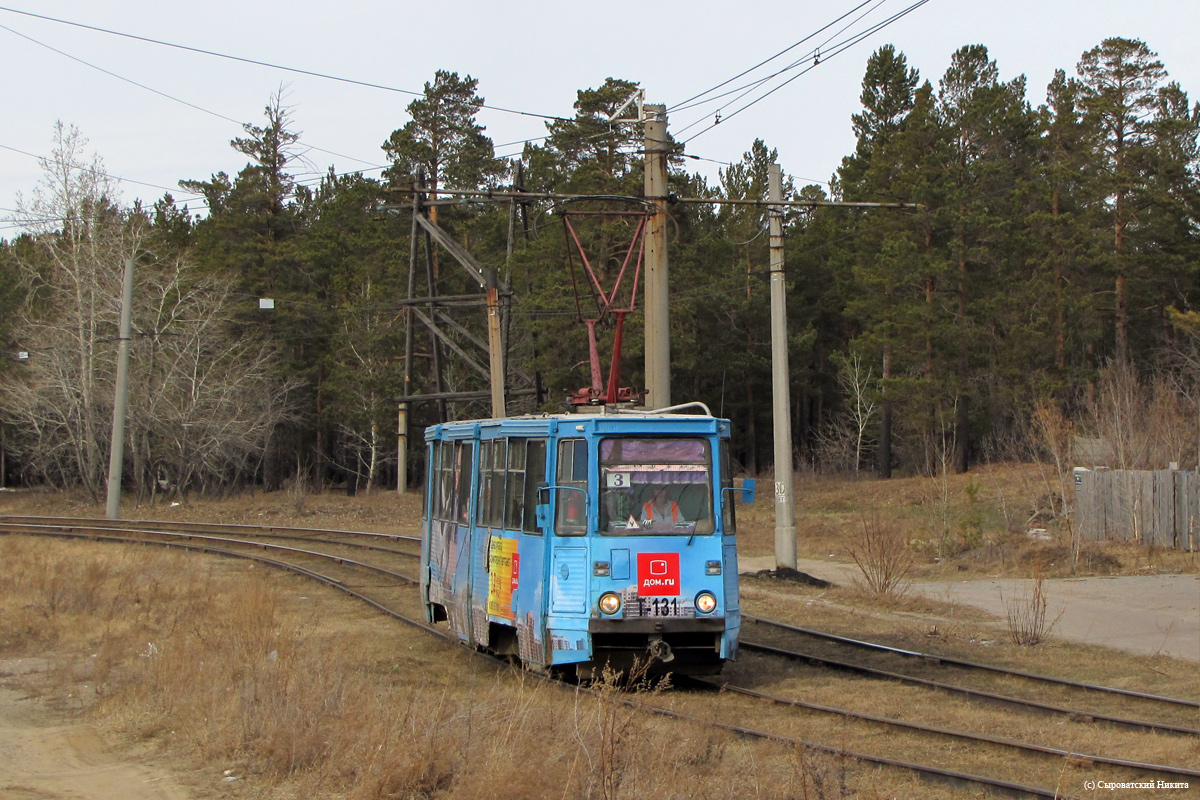 Angarsk, 71-605 (KTM-5M3) # 131 Angarsk, 71-605 (KTM-5M3) # 131
