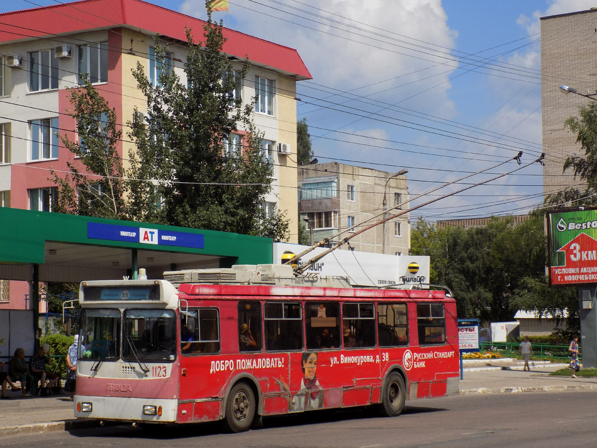 Новочебоксарск, ЗиУ-682Г-016.02 № 1123