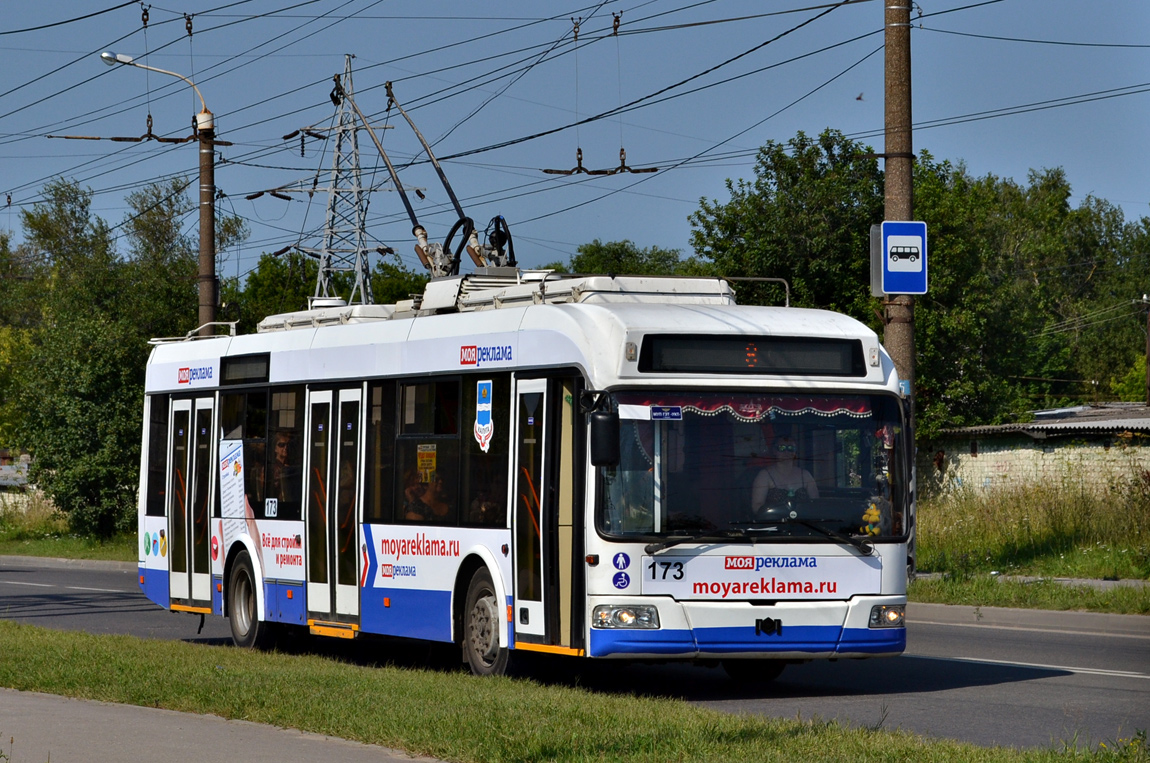 Калуга, БКМ 321 № 173