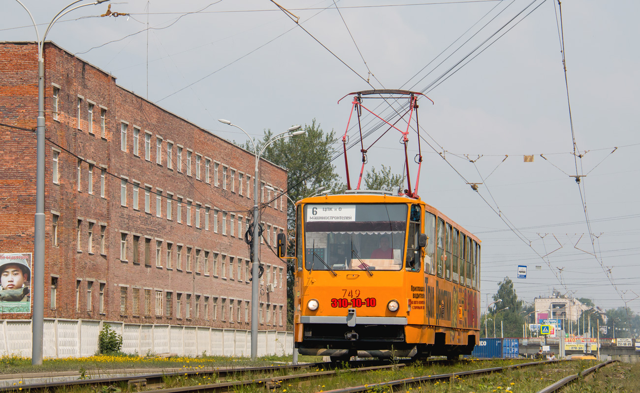 Jekatyerinburg, Tatra T6B5SU — 749