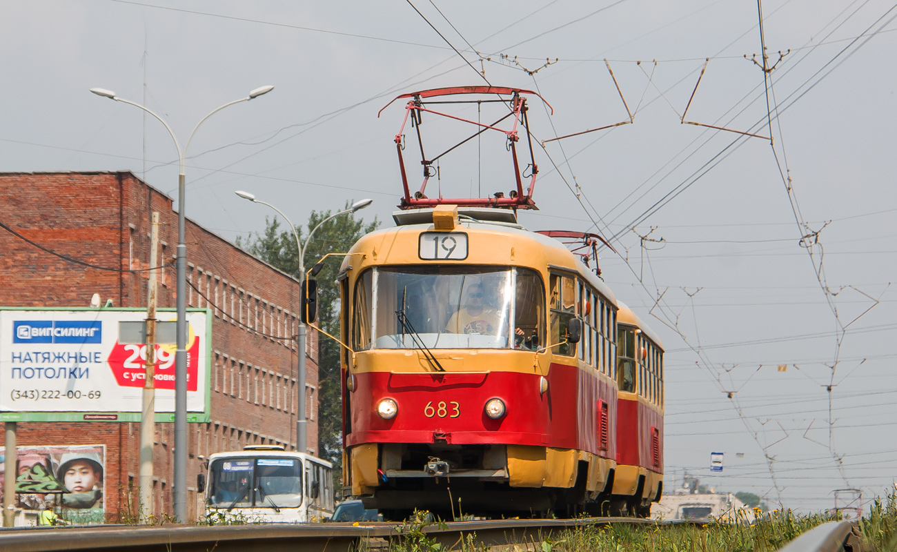 Екатеринбург, Tatra T3SU № 683