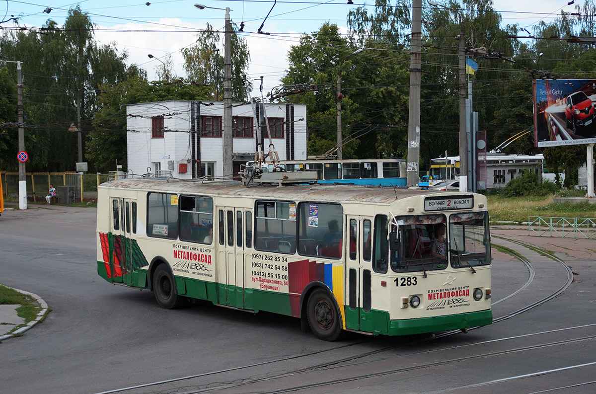 Житомир, ЗиУ-682В-012 [В0А] № 1283