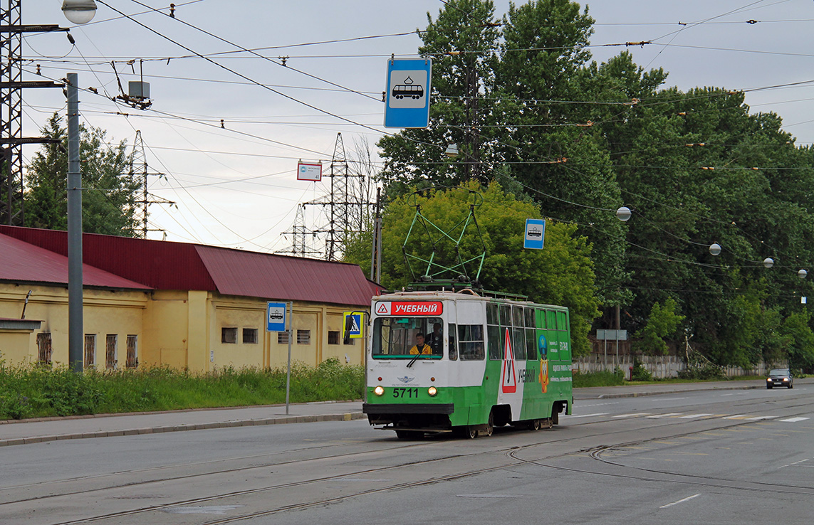 Санкт-Петербург, ЛМ-68М № 5711
