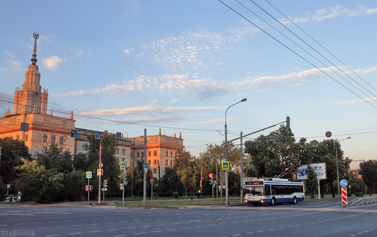 Moscow, SVARZ-MAZ-6235.00 # 3812