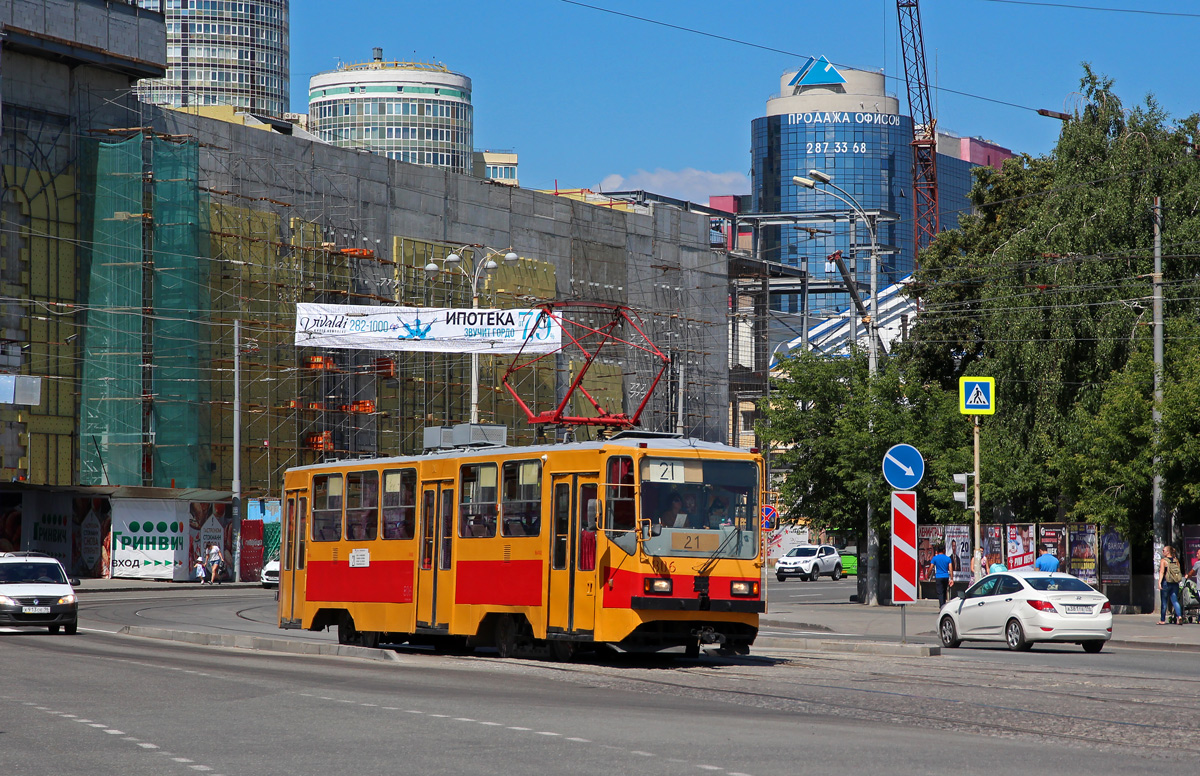 Екатеринбург, 71-402 № 806