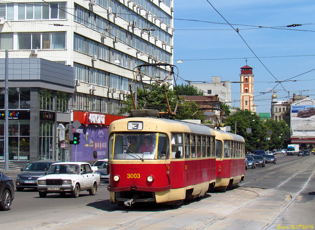 Харьков, Tatra T3SU № 3003