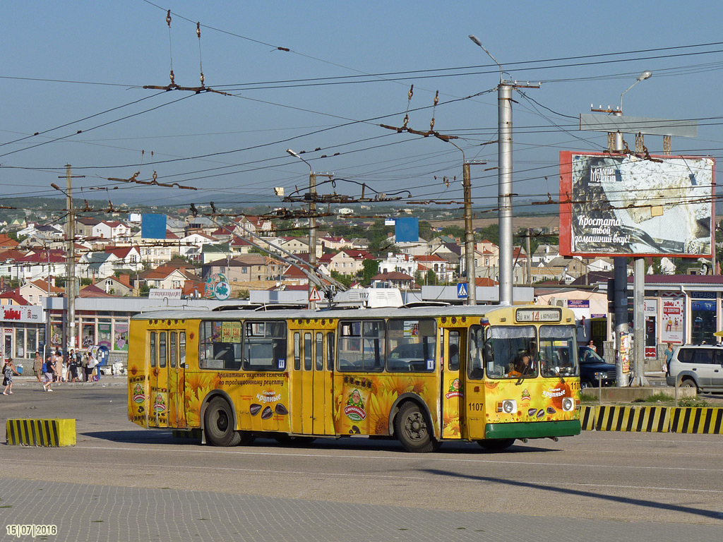 Севастополь, ЗиУ-682В [В00] № 1107