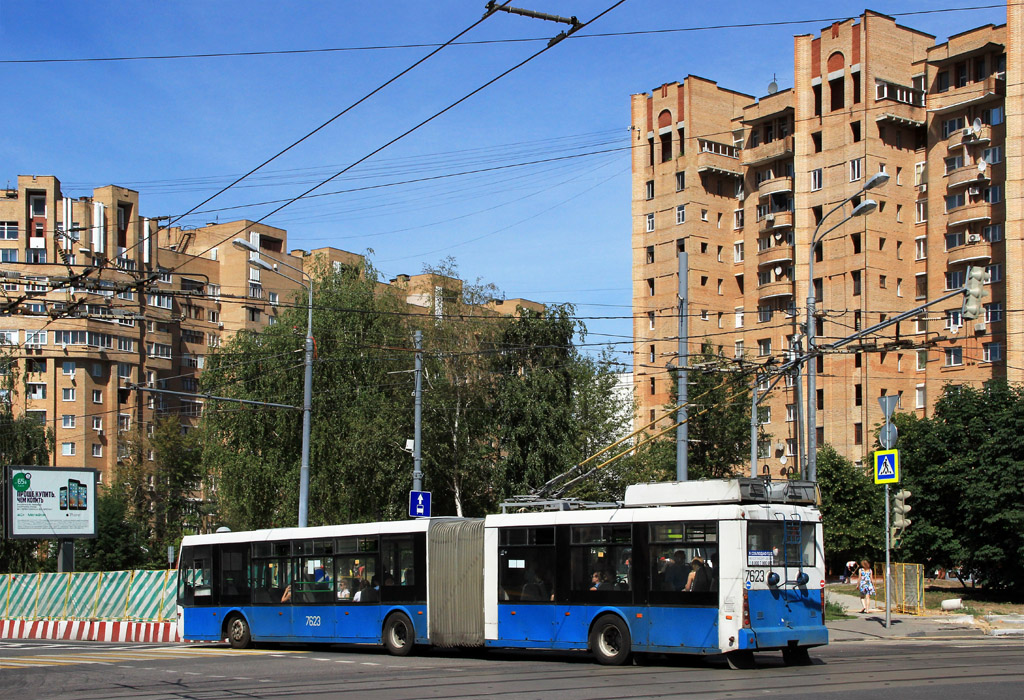 Moscou, Trolza-6206.00 “Megapolis” N°. 7623