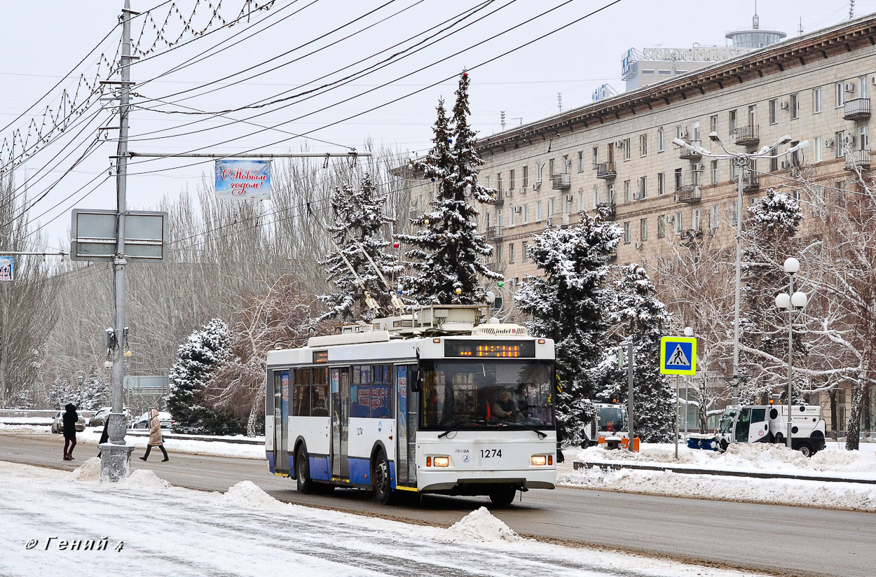 Волгоград, Тролза-5275.03 «Оптима» № 1274