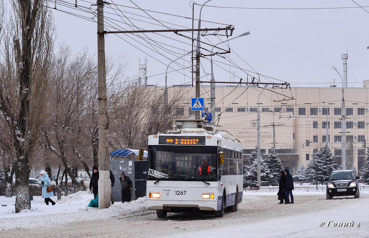 Волгоград, Тролза-5275.03 «Оптима» № 1267