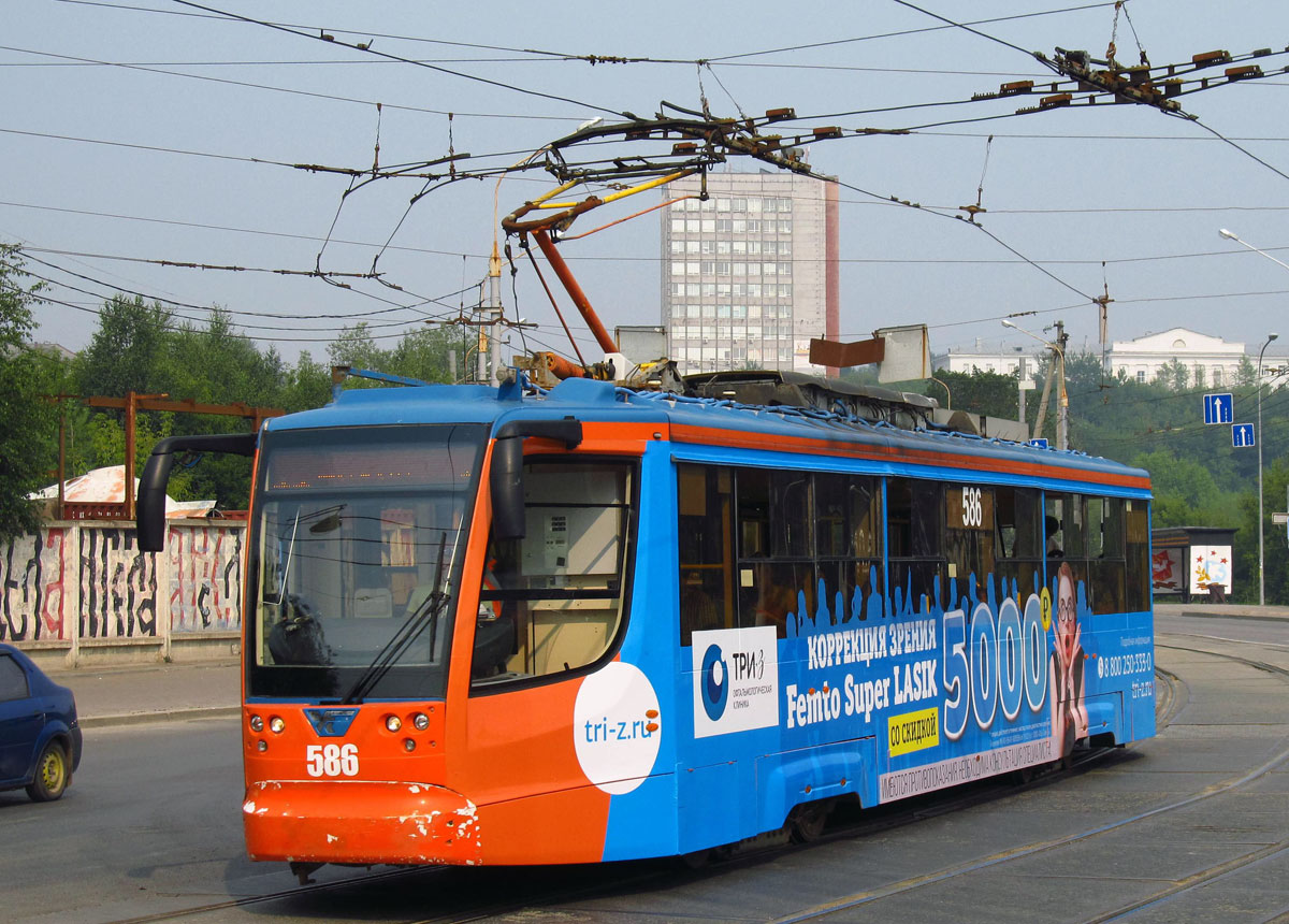 Пермь, 71-623-00 № 586