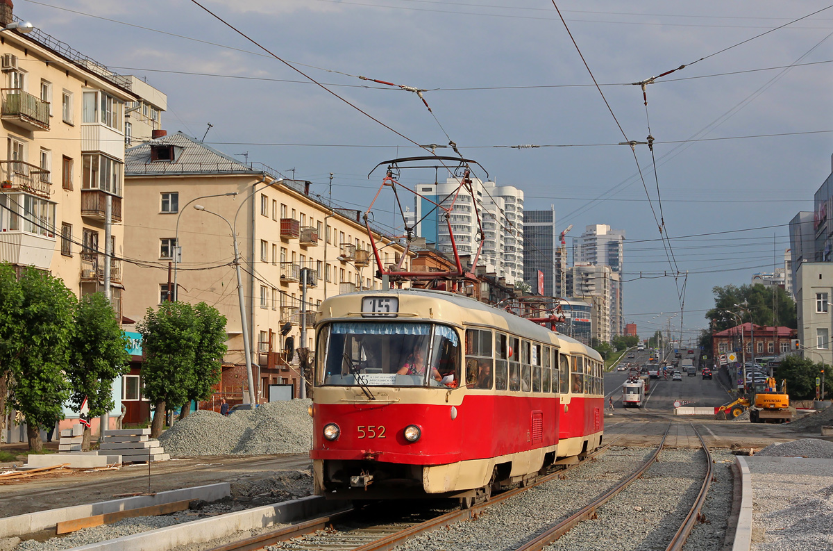 Екатеринбург, Tatra T3SU № 552