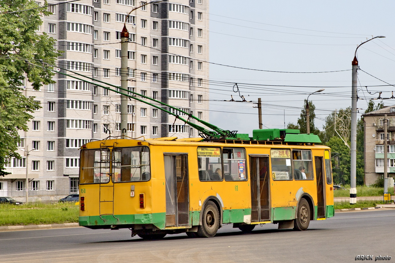 Ковров, ВЗТМ-5284 № 61