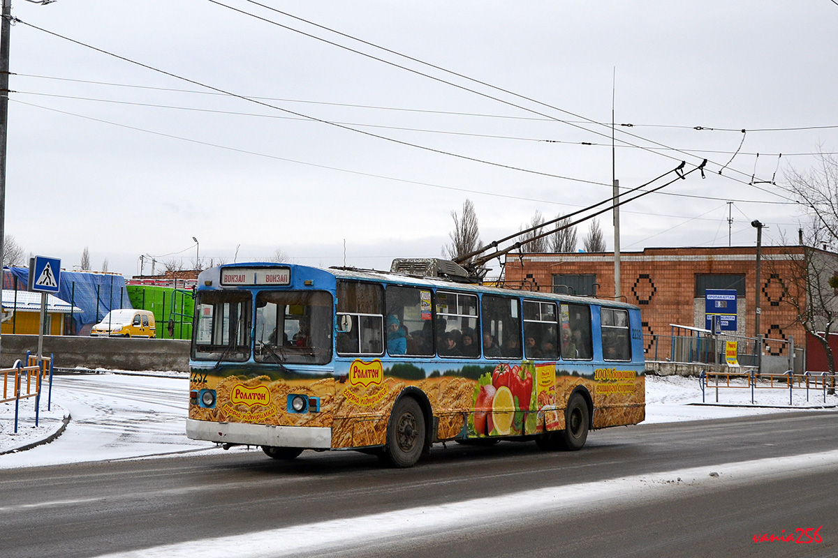 Житомир, ЗиУ-682В [В00] № 2232