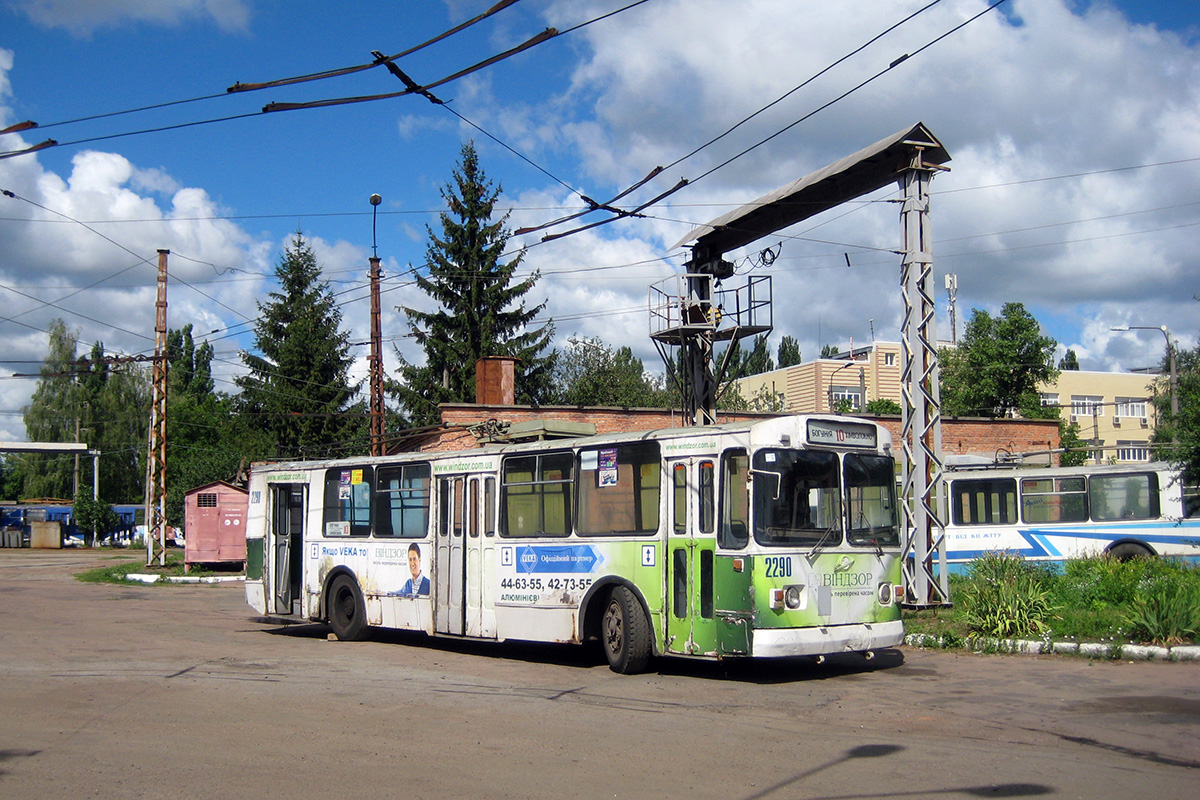 Житомир, ЗиУ-682В-012 [В0А] № 2290