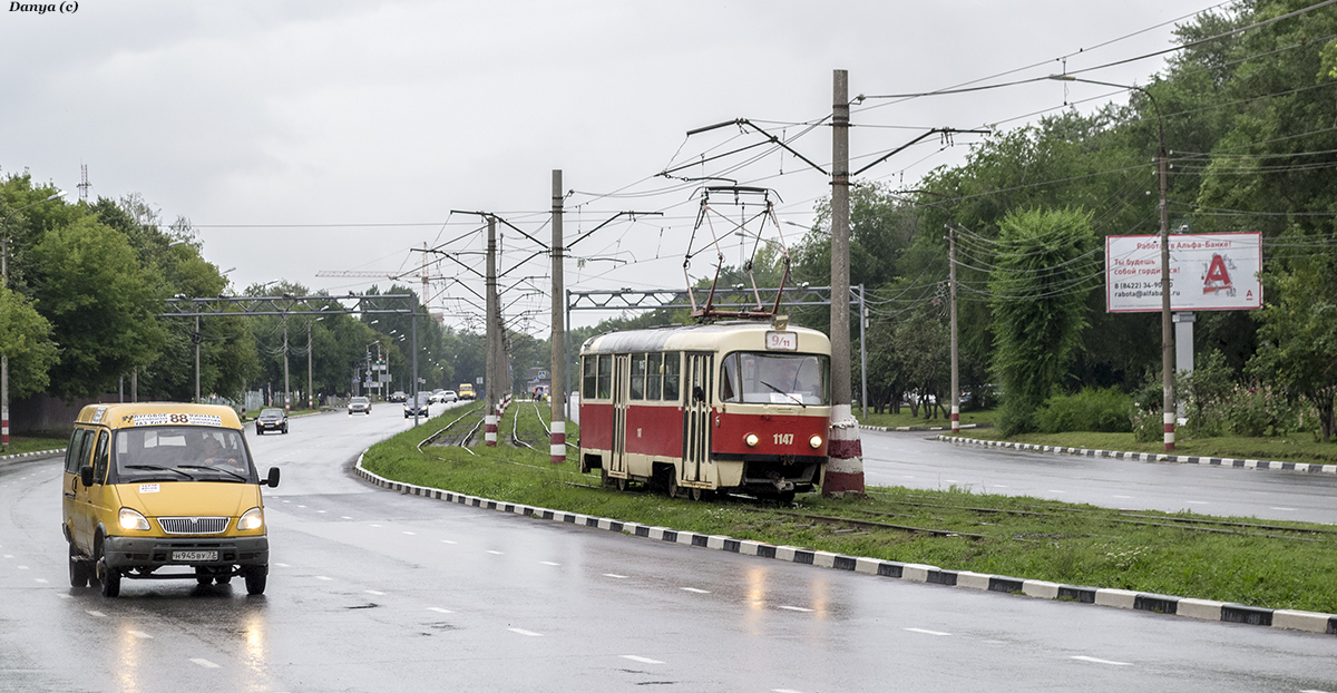 Ульяновск, Tatra T3SU № 1147; Ульяновск — Разные фотографии