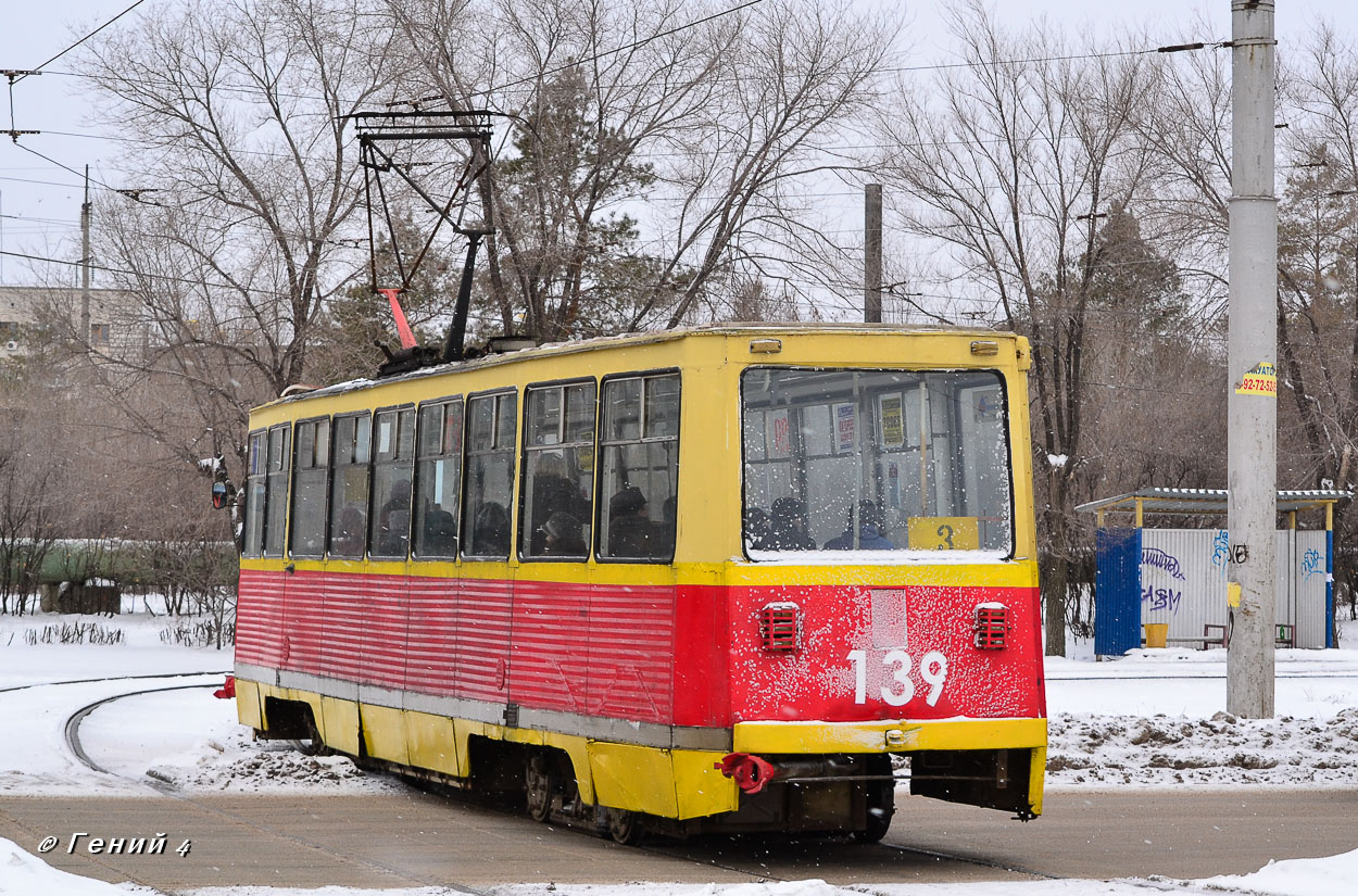 Wolschski, 71-605 (KTM-5M3) Nr. 139