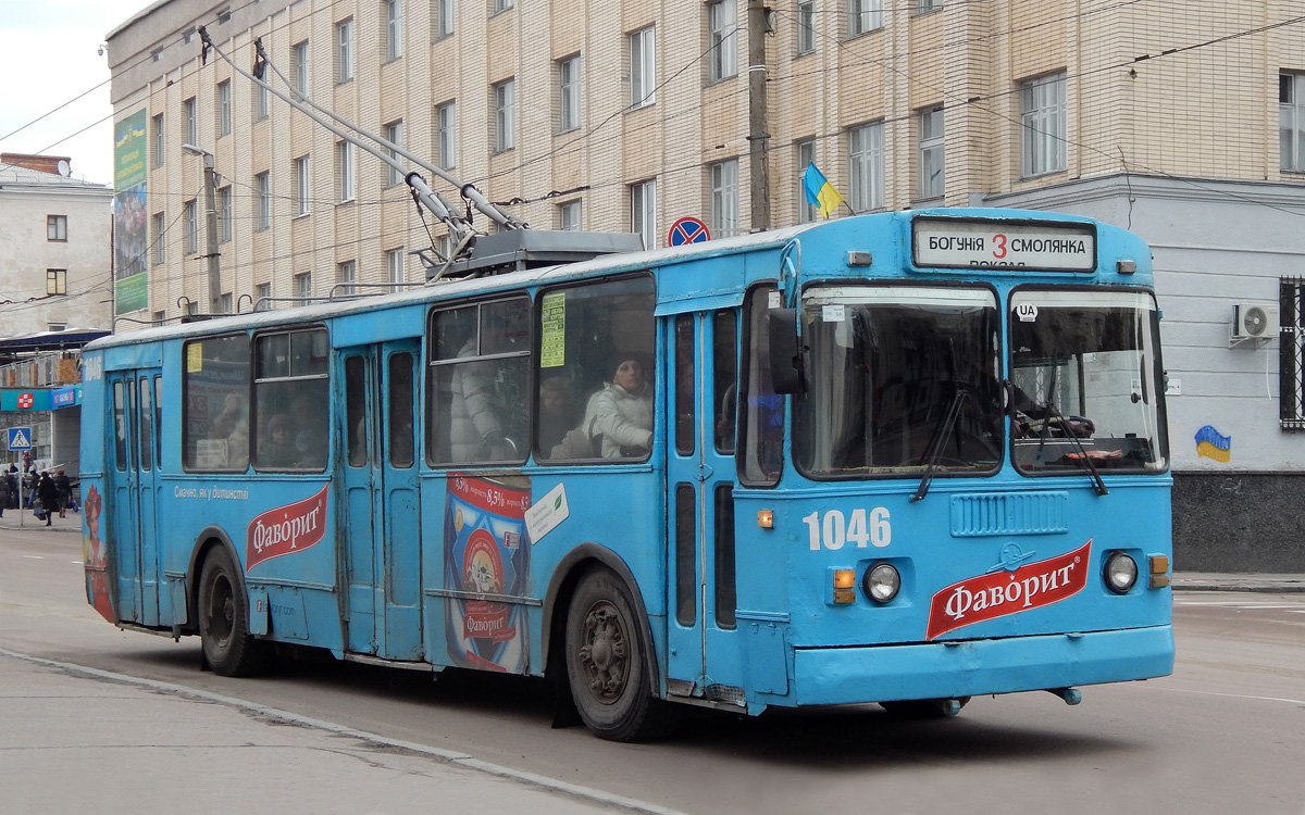 Žitomir, ZiU-682G [G00] Br. 1046
