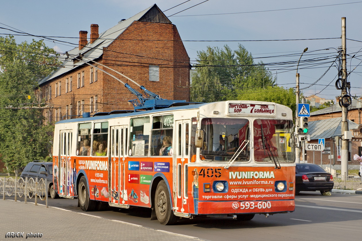 Иваново, ЗиУ-682Г [Г00] № 405