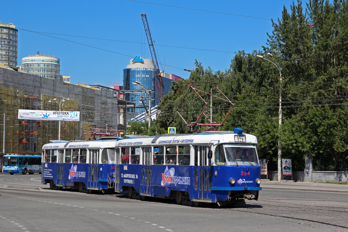 Екатеринбург, Tatra T3SU № 554