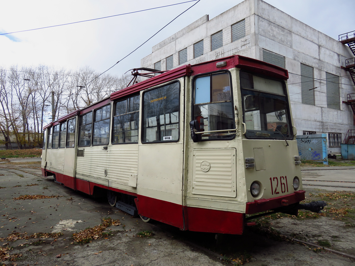 Челябинск, 71-605 (КТМ-5М3) № 1261