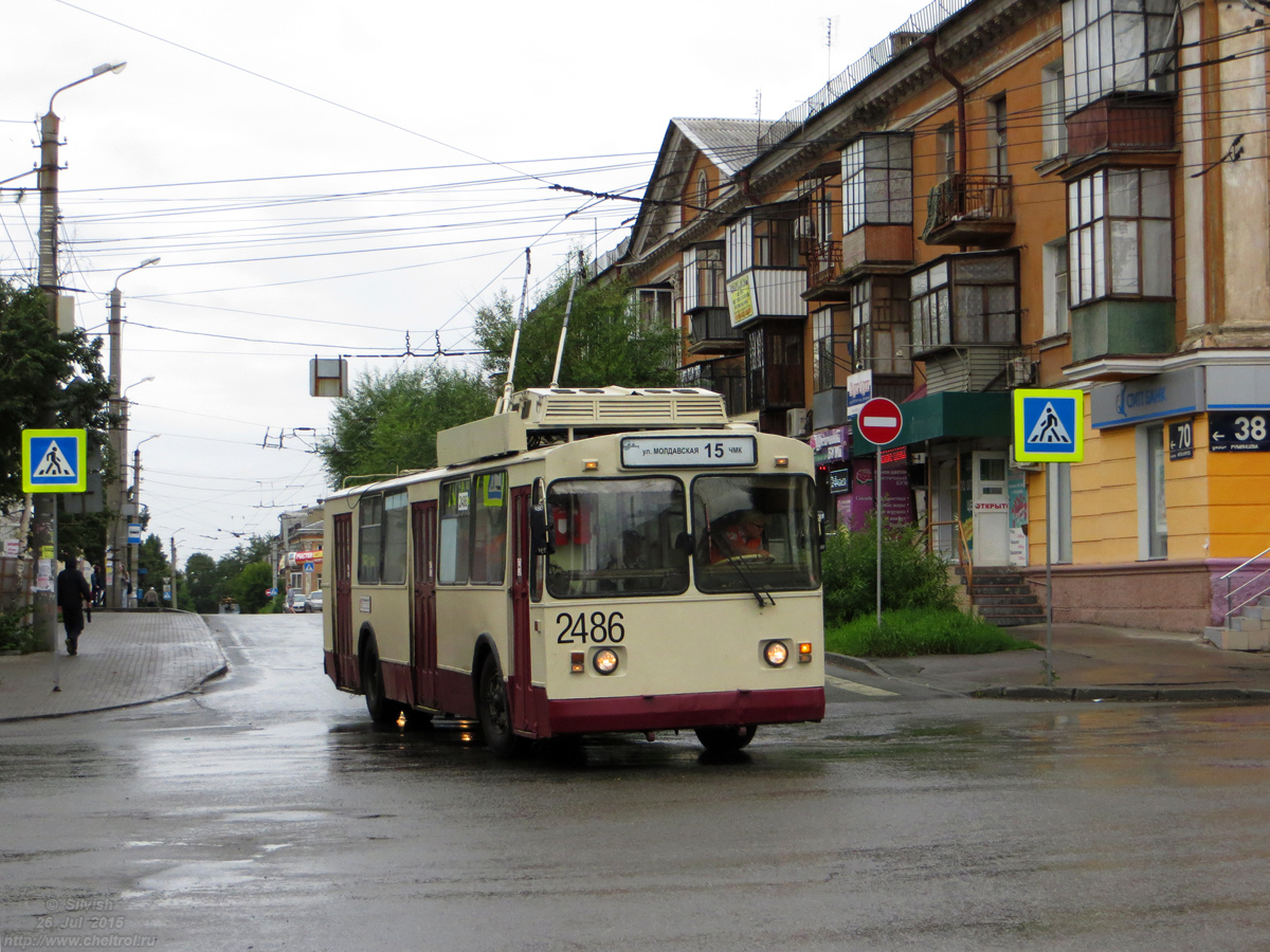 Челябинск, ЗиУ-682Г [Г00] № 2486