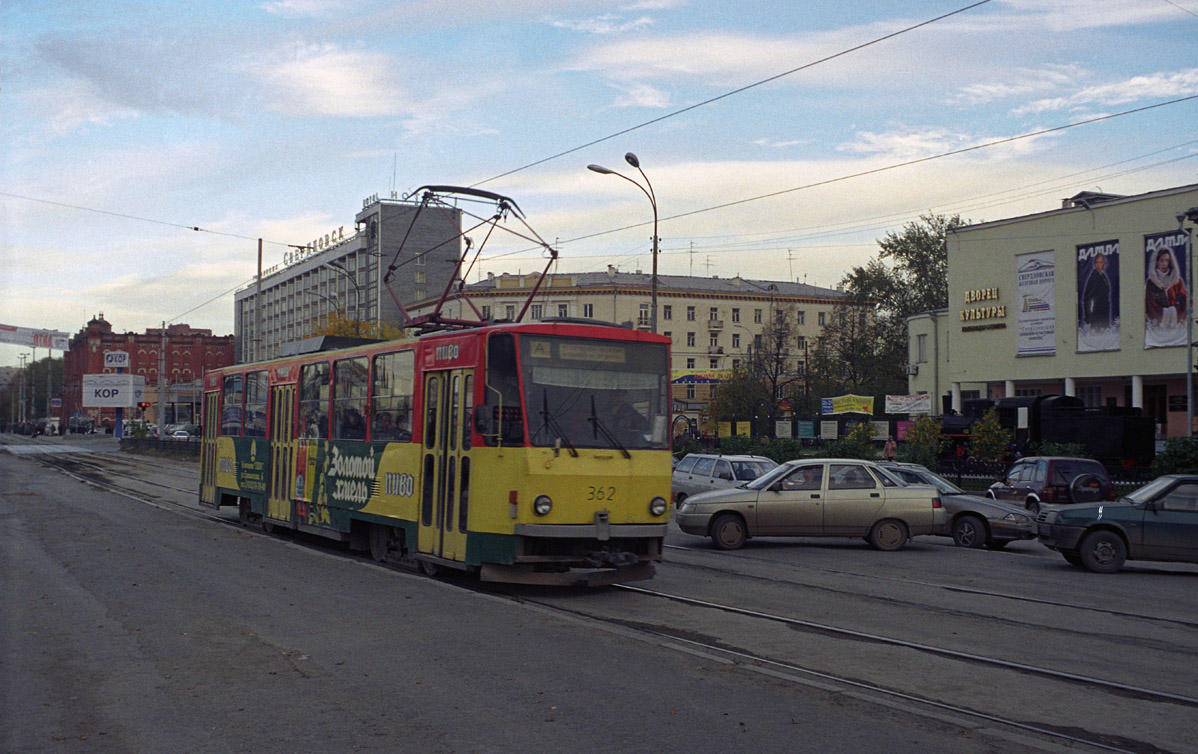 Екатеринбург, Tatra T6B5SU № 362