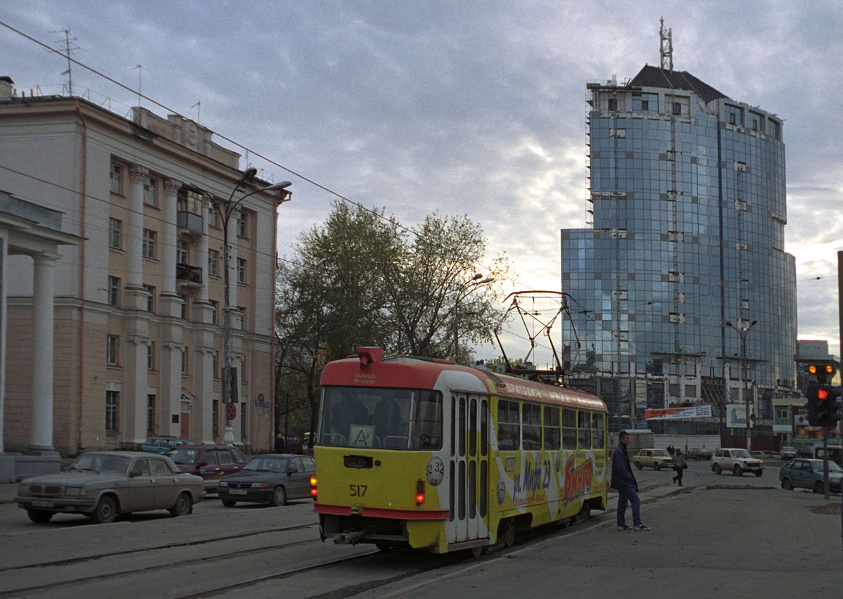 Екатеринбург, Tatra T3SU (двухдверная) № 517