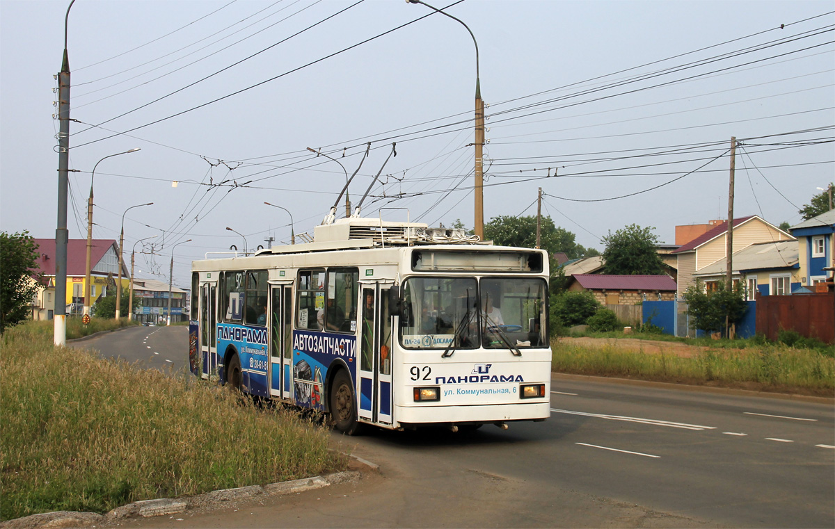 Братск, ВМЗ-5298-20 № 92
