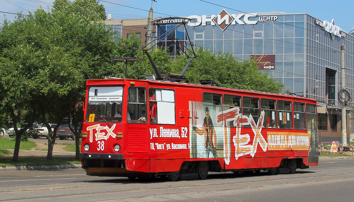 Комсомольск-на-Амуре, 71-605 (КТМ-5М3) № 38