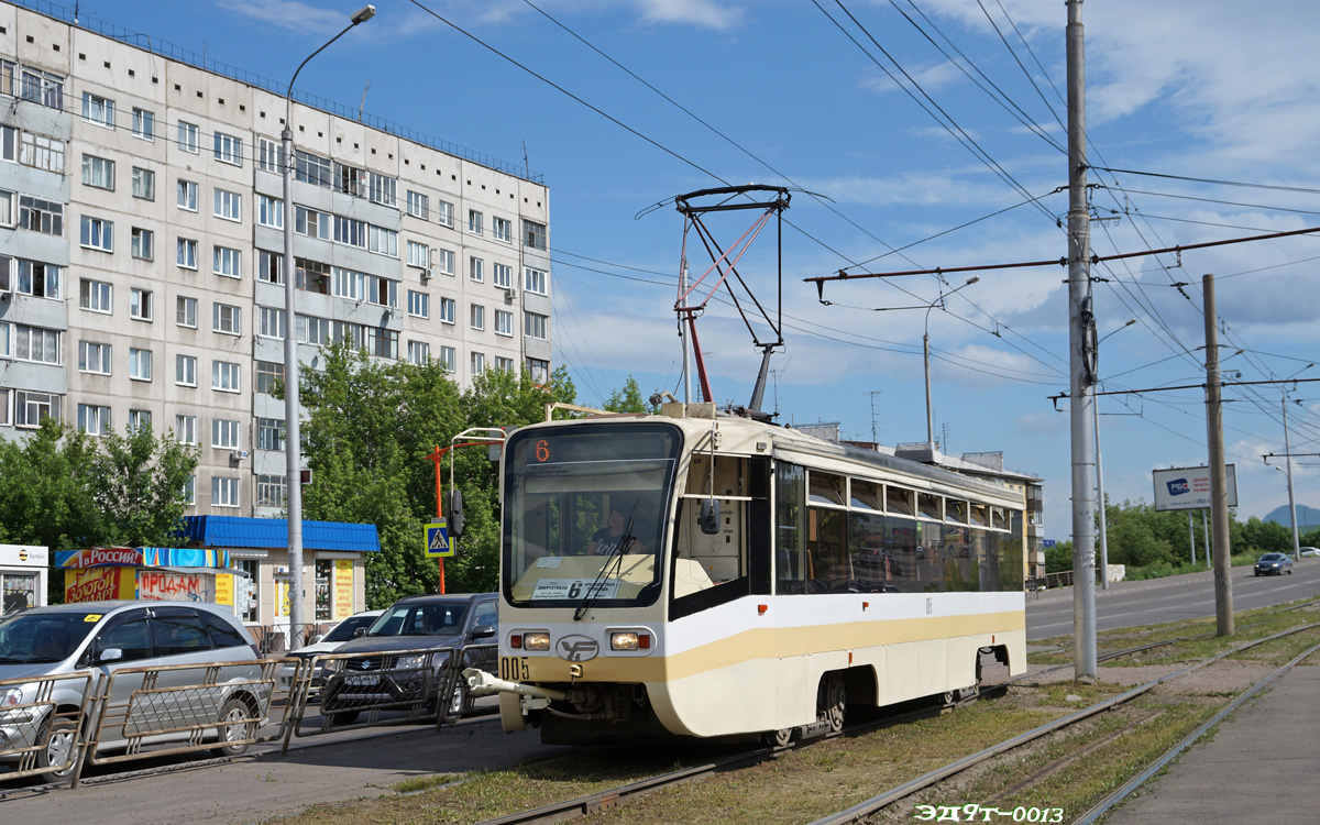 Красноярск, 71-619КТ № 005