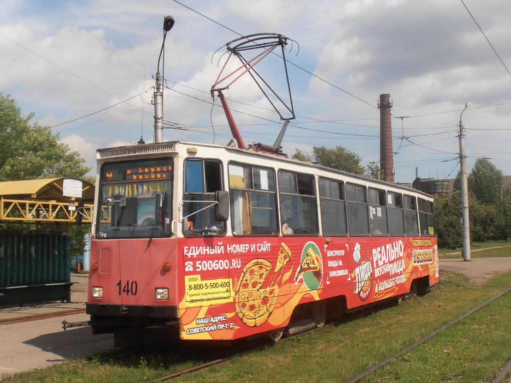 Череповец, 71-605А № 140