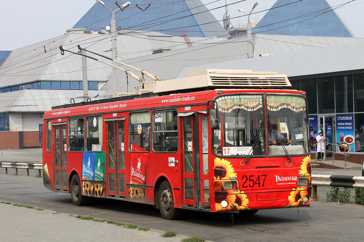 Челябинск, ЛиАЗ-5280 (ВЗТМ) № 2547